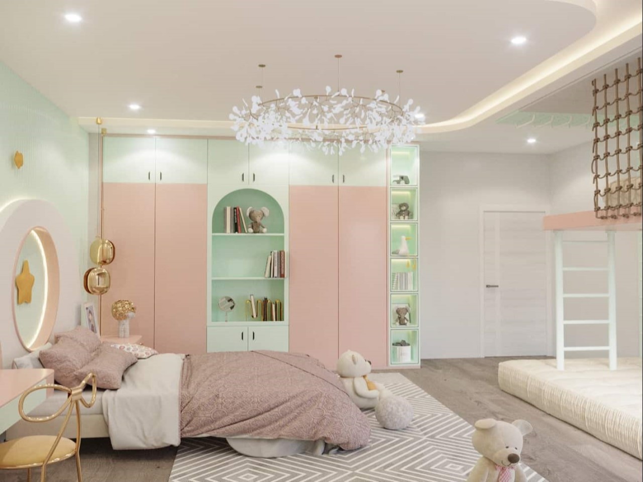 Kinds Room Interior Design